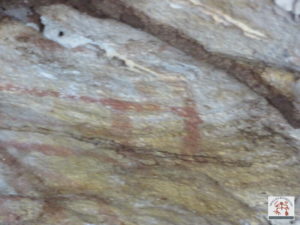 pintura rupestre na parede superior da gruta