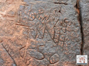 Vandalismo nas gravuras rupestres do Morro Furado