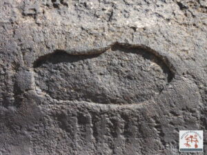 Gravuras rupestres