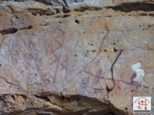 Painel com arte rupestre