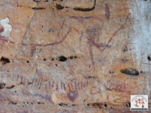 Painel com arte rupestre